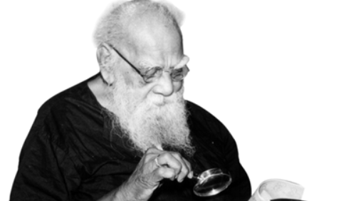 periyar